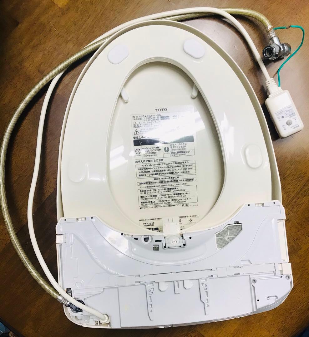 TOTO 温水洗浄便座 TCF8FM45#SC1 2020年製 (W4-01) - メルカリ