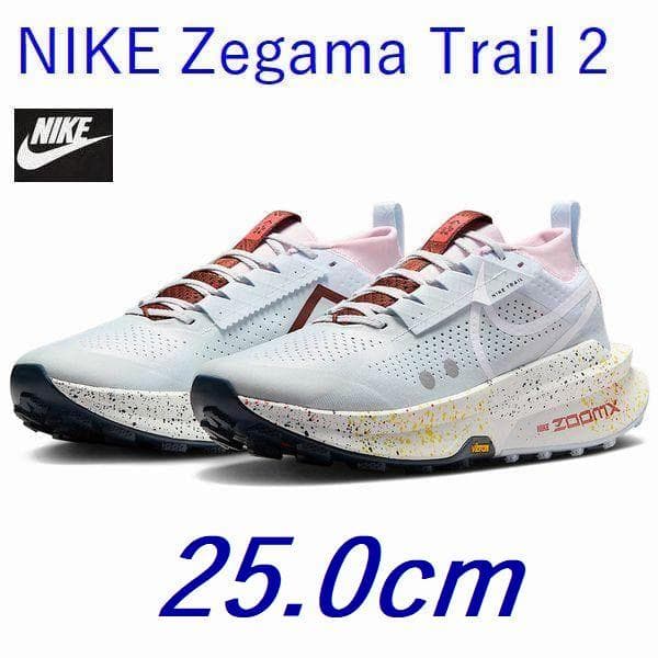 L新品25.0㎝ナイキ ゼガマ トレイル 2 スニーカー FD5190-009 - メルカリ