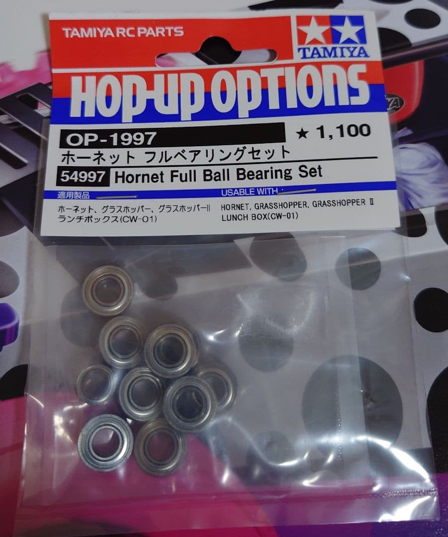 タミヤ　1/10　ホーネット by JUN WATANABE 未組立　おまけ付き