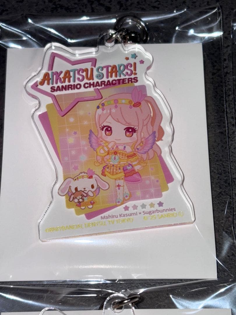 アイカツスターズ サンリオキャラクターズ 星型 ナスカン キーホルダー