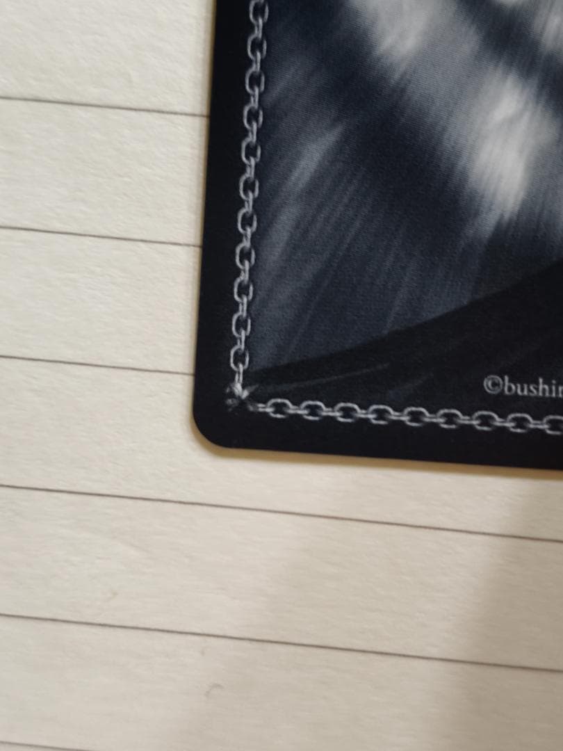 ヴァイスシュヴァルツ　友たちと一緒なら　ナガ　SP