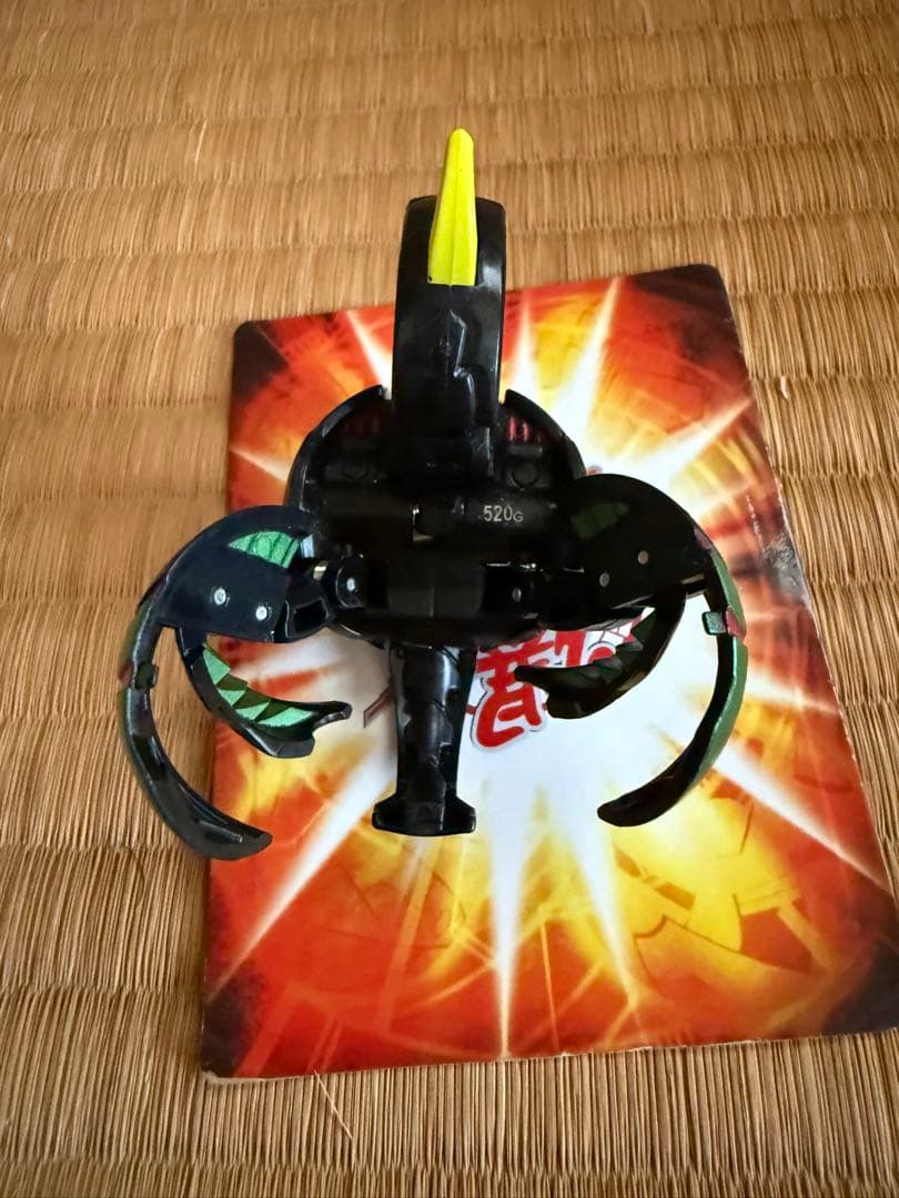 爆丸 ダークオン・ヘリオスMKⅡ