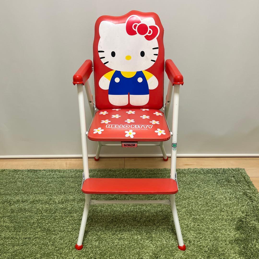 ハローキティ 2002年 レトロ キッズチェア ハイチェア 日本製 - メルカリ