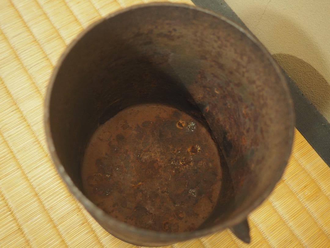 2代下間庄兵衛造『雲龍釡』15代大西清右衛門極 - メルカリ