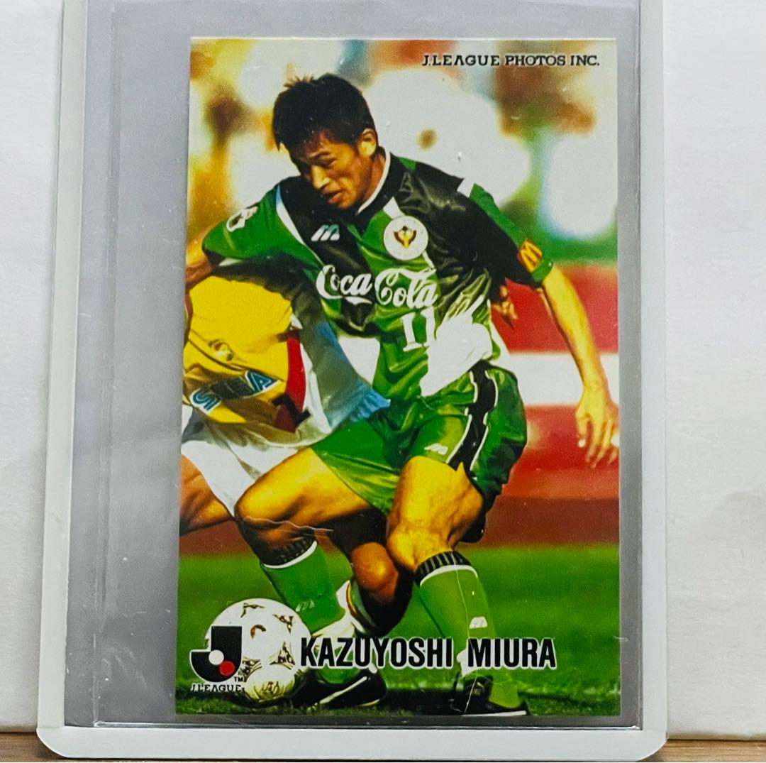 1996 カルビー Jリーグ 三浦知良 #11 ヴェルディ川崎 - メルカリ