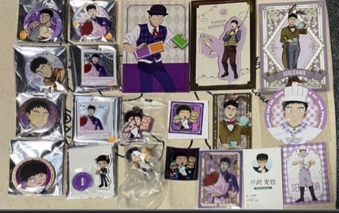 最終価格】モブサイコ100III グッズまとめ売り - メルカリ