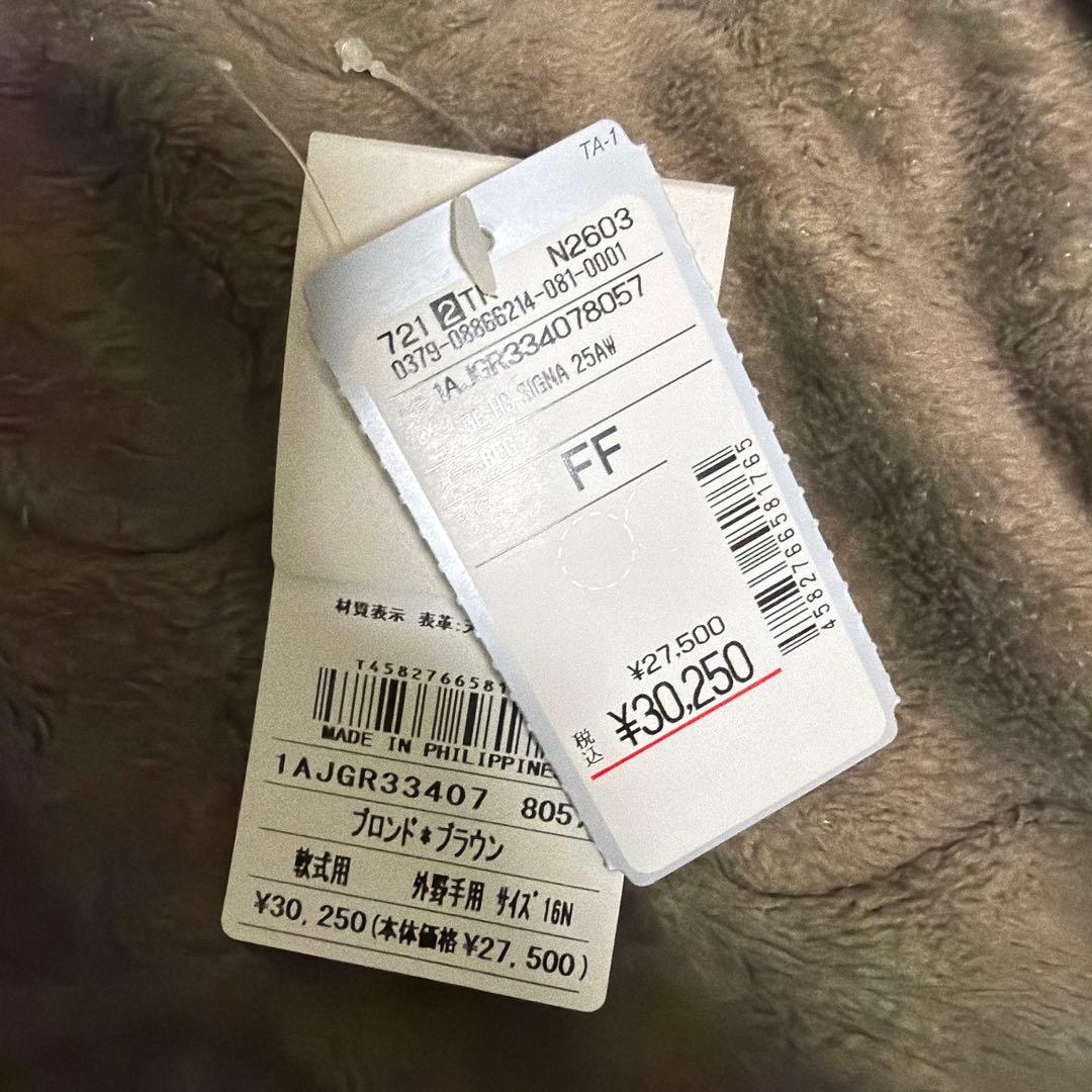 Hayato6様専用 Mizuno Global Elitet 元値3万 - メルカリ