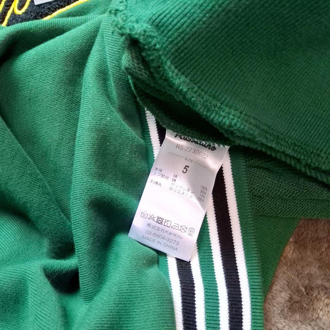 Russeluno ラッセルノ パーカー ロゴ刺繍 5サイズ 秋冬 ゴルフ 緑