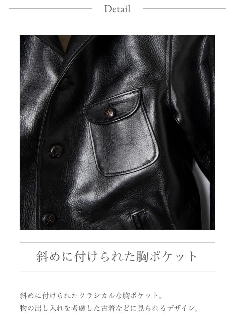 美品】ORGUEIL レザージャケット ワーカーズジャケット OR-4192 - メルカリ