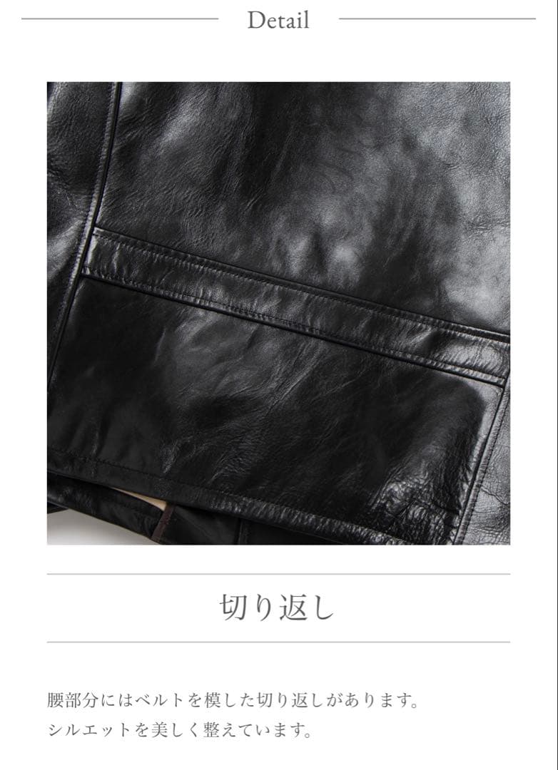 美品】ORGUEIL レザージャケット ワーカーズジャケット OR-4192 - メルカリ