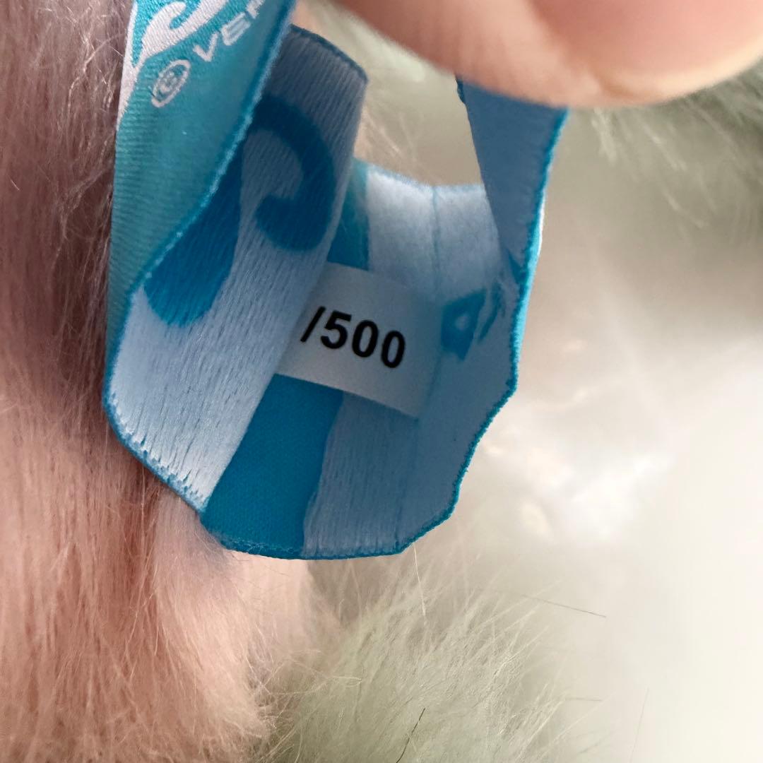 新品 verdy visty ぬいぐるみ 500体限定