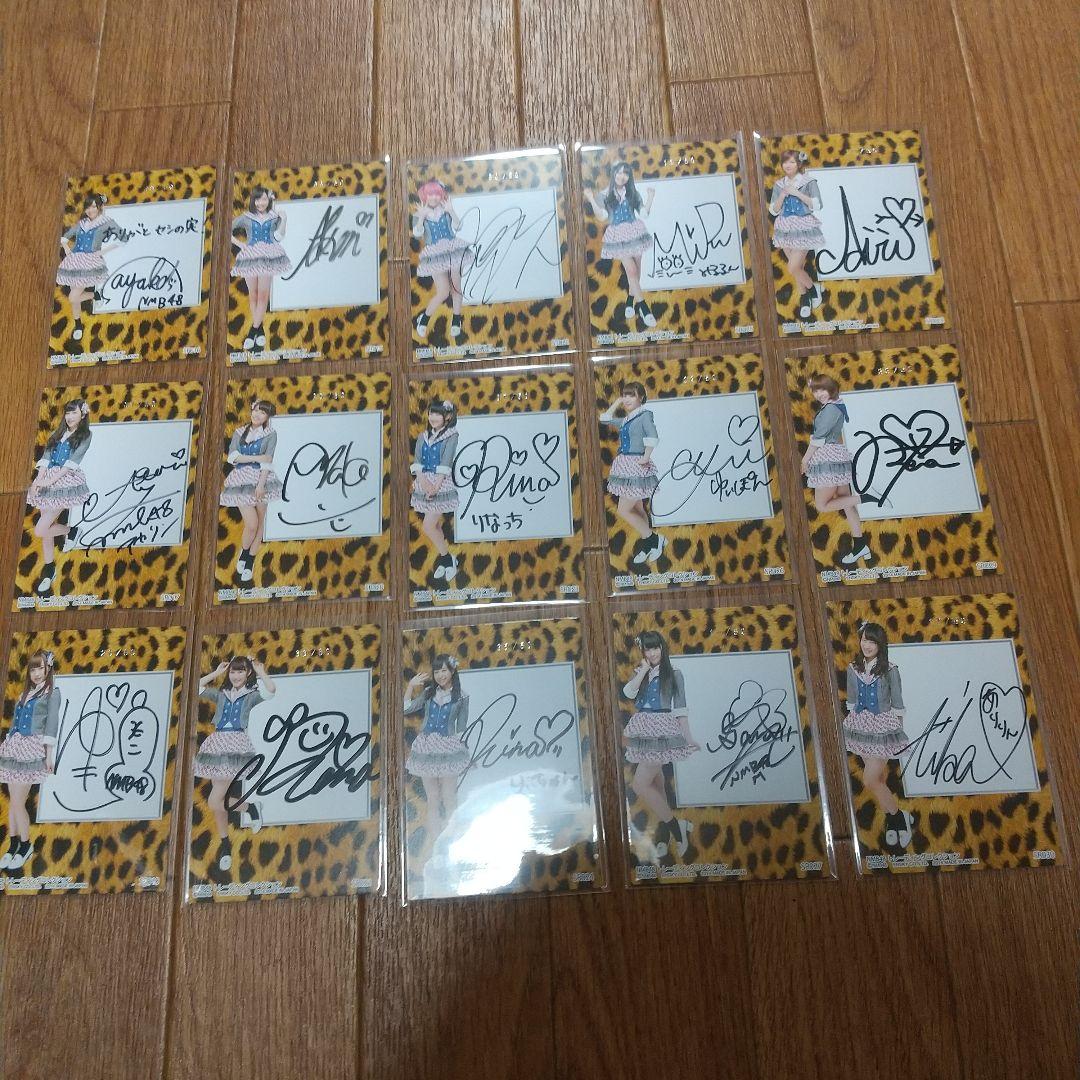 NMB トレカ サイン入り 46枚