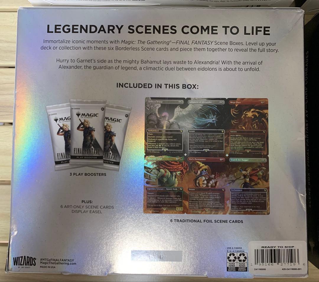 【特価】MTG FF シーンボックス 英語版 4種セット