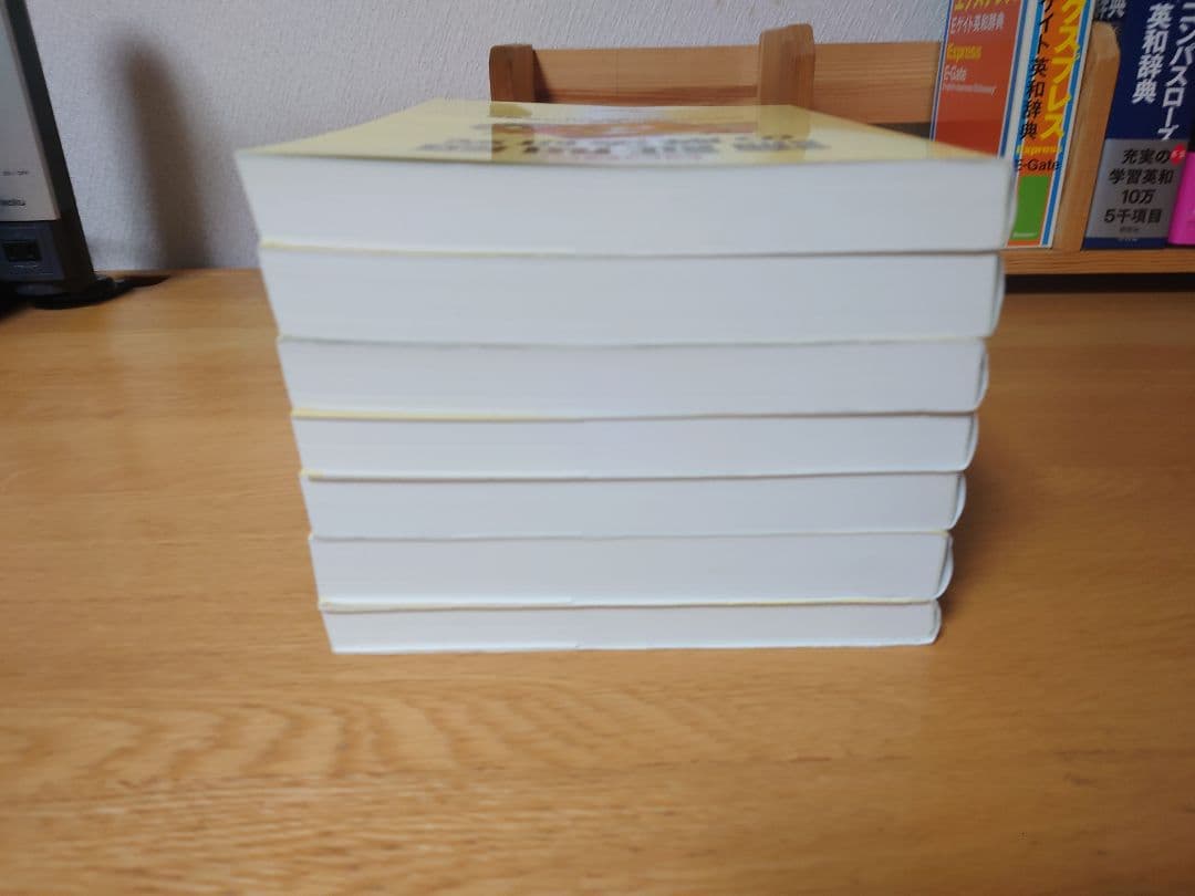 数学問題解法研究シリーズ 7冊セット 河田直樹 著 聖文新社 - メルカリ