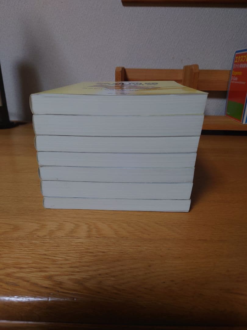 数学問題解法研究シリーズ 7冊セット 河田直樹 著 聖文新社 - メルカリ