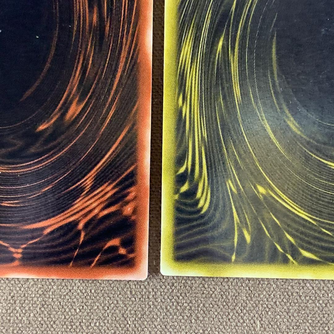 No.13161 遊戯王 三幻神 G4 シークレット ウルトラ 2期