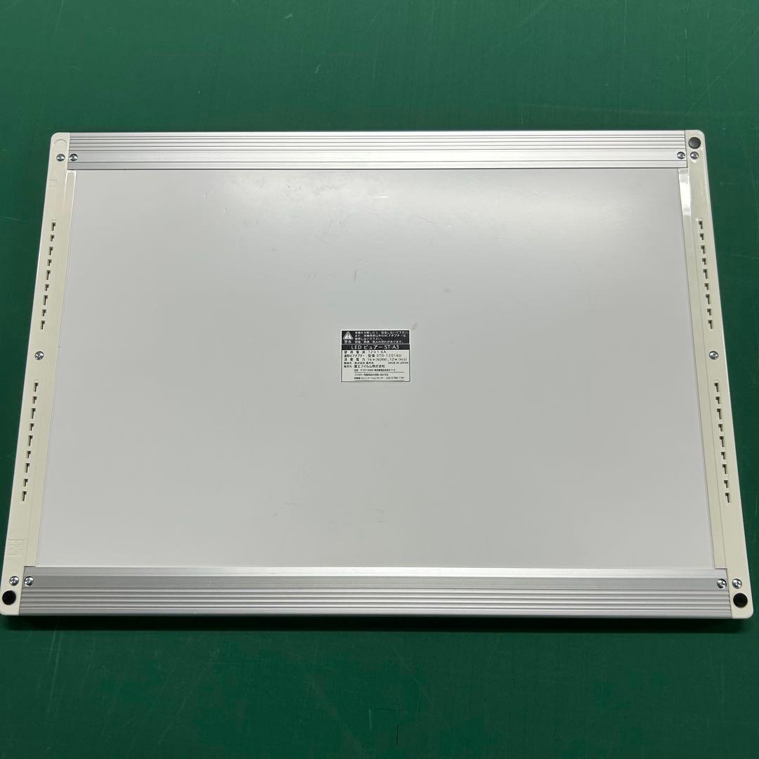 富士フイルム LEDビュアー「ST-A3」 フジカラー トレース台 - メルカリ