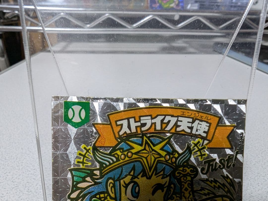 ビックリマン 14弾 ストライク天使 アイス版 - メルカリ