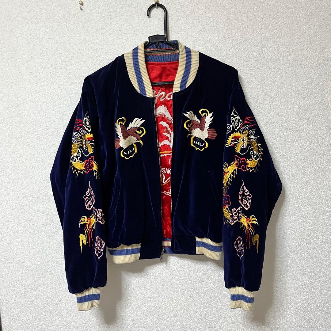 Switch】別珍 キルティング スカジャン ミツワジッパー - メルカリ