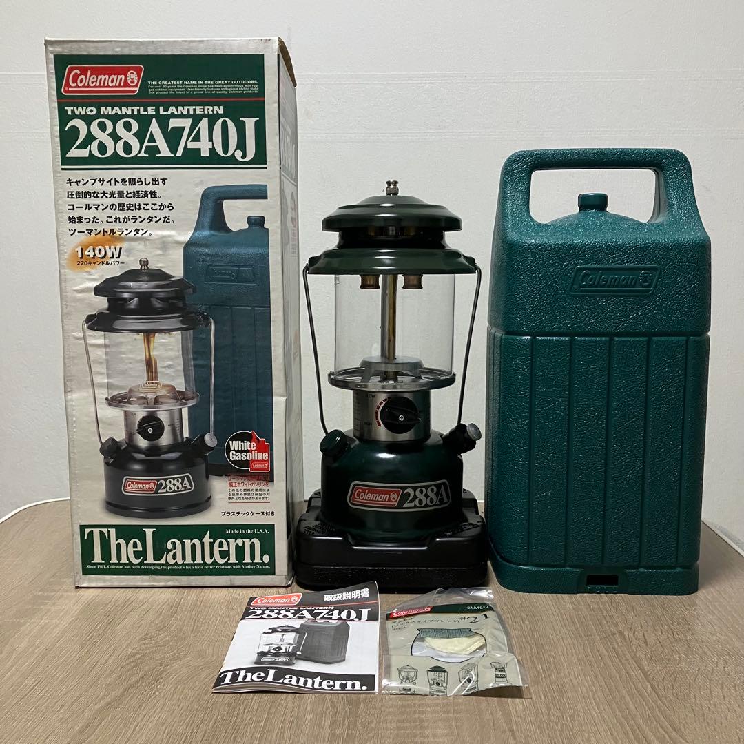 【超美品】コールマンランタン　288A ツーマントルランタン Coleman (コールマン) ツーマントルランタン ガソリンランタン 288A