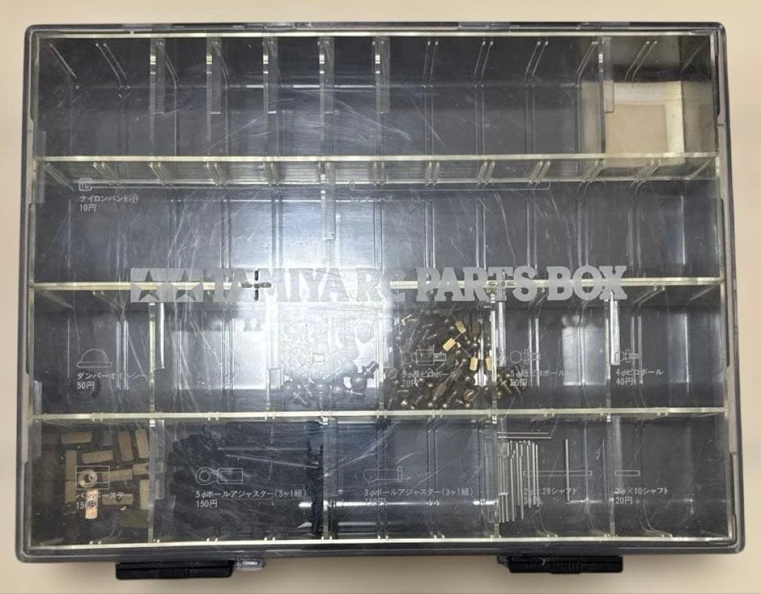 タミヤ　当時物　RC パーツボックスとバラ部品セット