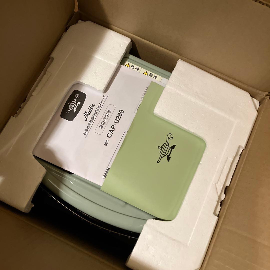 未使用品】2022年製アラジン石油ストーブCAP－U289（G）新品開封品