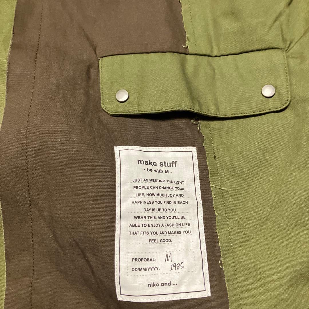 新品ニコアンド[be with M]Misayoミリリメイクジャケットカーキ - メルカリ