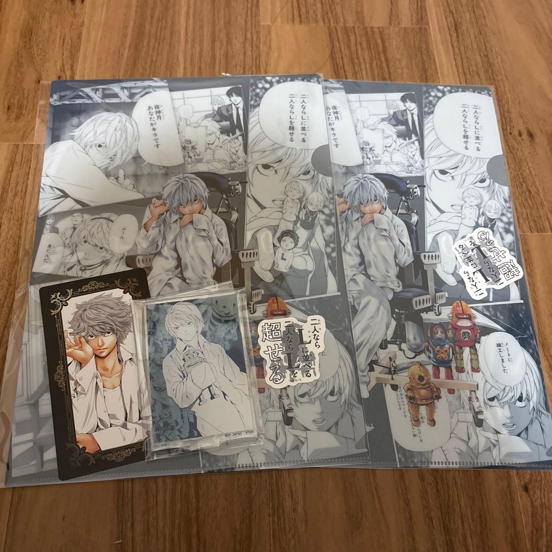 DEATHNOTE デスノート ニア クリアファイル アクリルスタンド カード