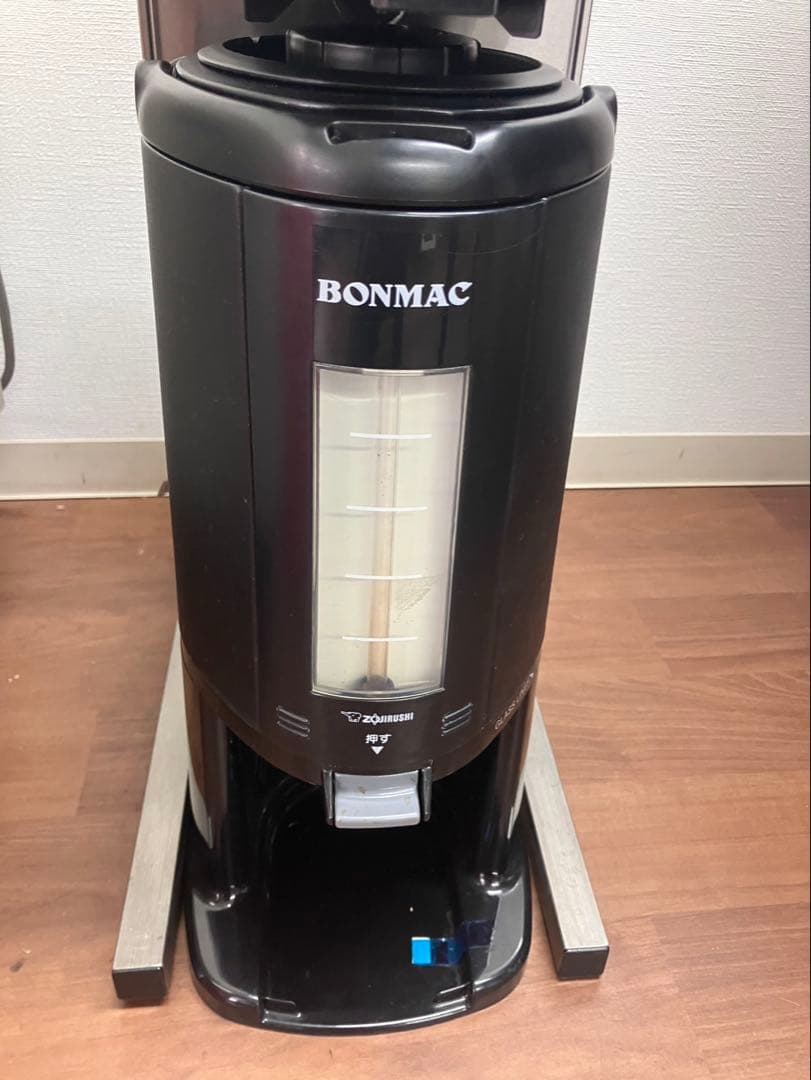 ボンマック BMP-2000 動作確認済 象印 ディスペンサー 中古品 - メルカリ