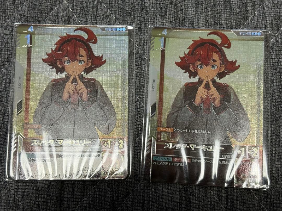 ガンダムカードゲーム　スレッタ・マーキュリー　ニュータイプチャレンジ　2枚セット ハーヴィ】 スレッタマーキュリー2枚 ニュータイプチャレンジ プロモ