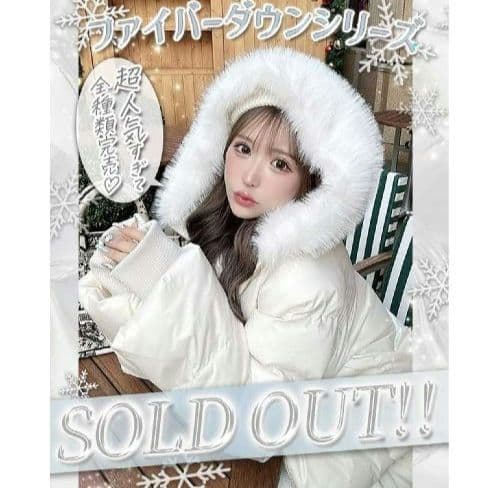 シェリミー Cherimi ファイバーダウンコート Mサイズ新品 - メルカリ