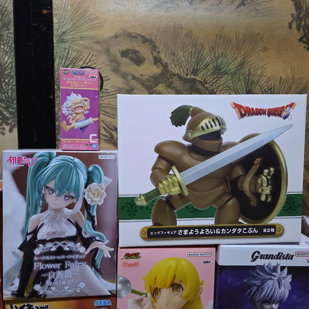 プライズフィギュア20体