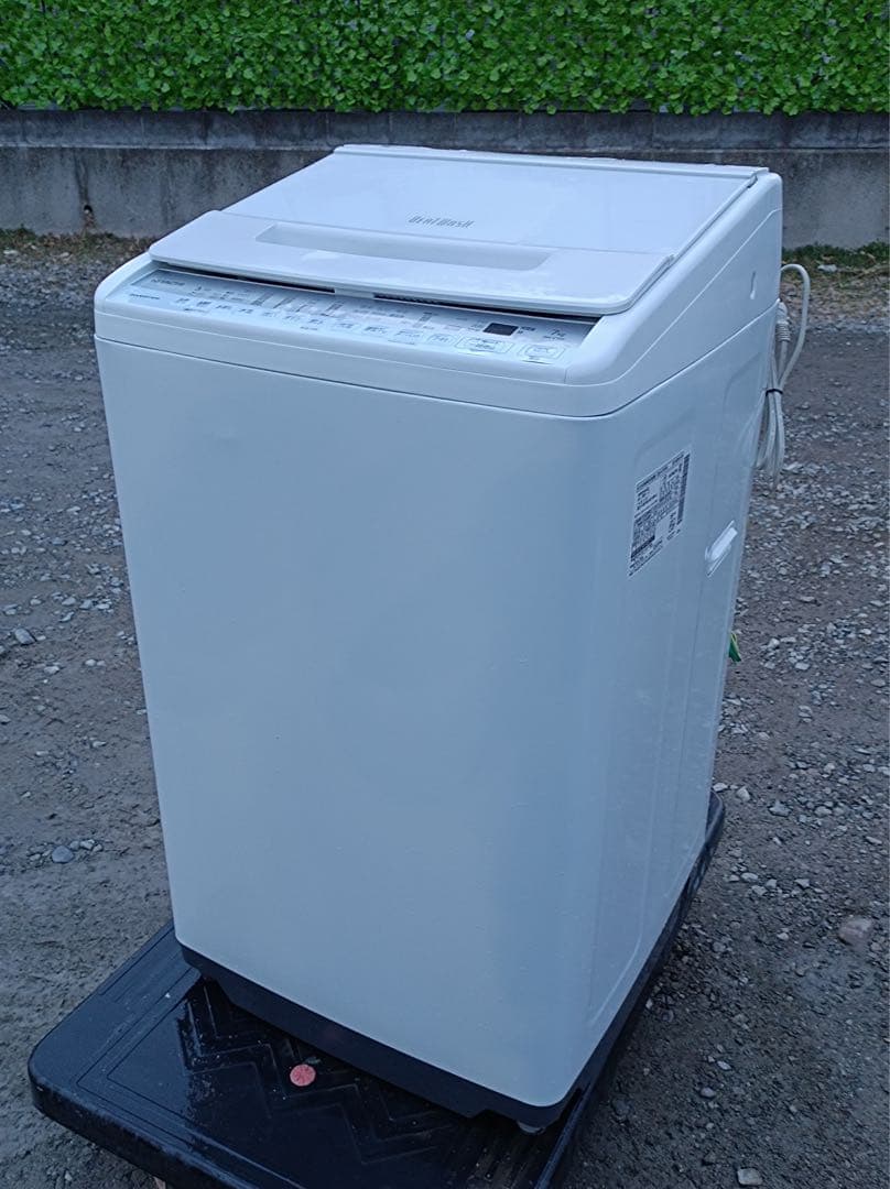 八6889【配送設置料金込み】HITACHI 2020年製 洗濯機 7kg - メルカリ