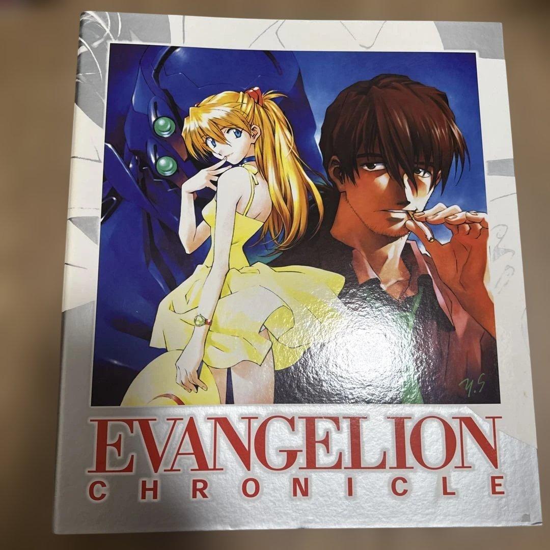ヱヴァンゲリヲン EVANGELION CHRONICLE 年代記 6冊セット