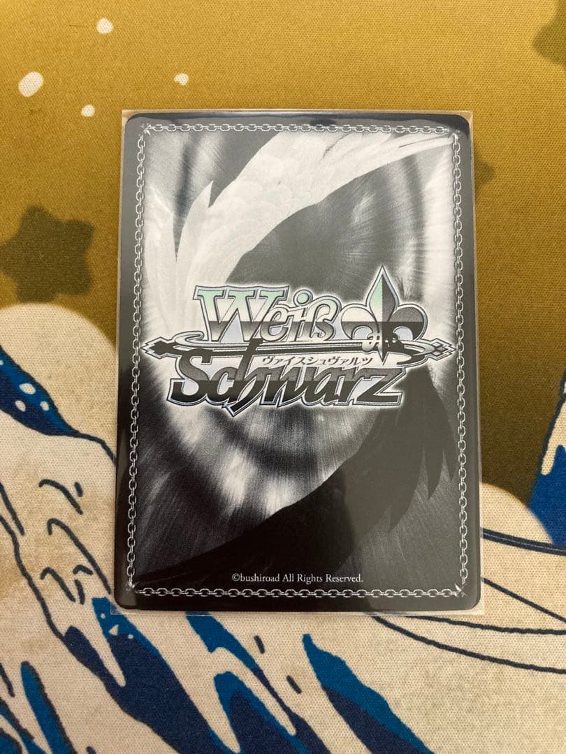 WS レヴュースタァライト 私のキラめき SP 9枚セット