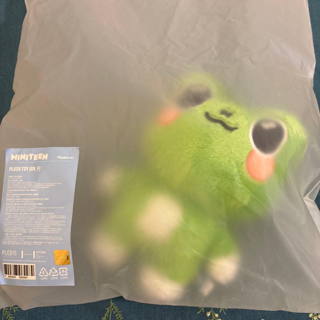 MINITEN ミニティーン セブチ ディパリ ぬいぐるみ the8 ミンハオ