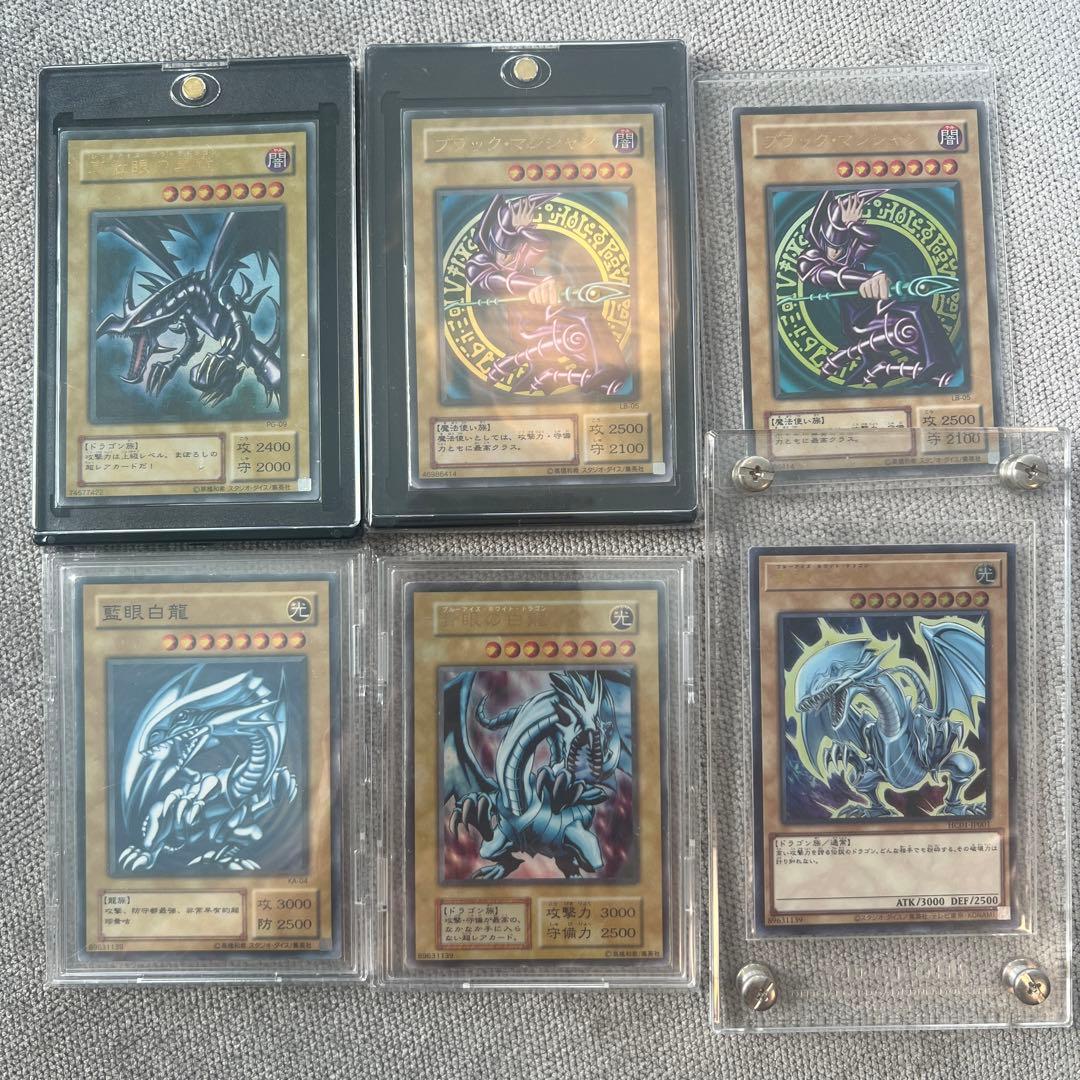 引退品 遊戯王OCGカードセット 遊戯王 引退品 遊戯王 引退 セット Z/X