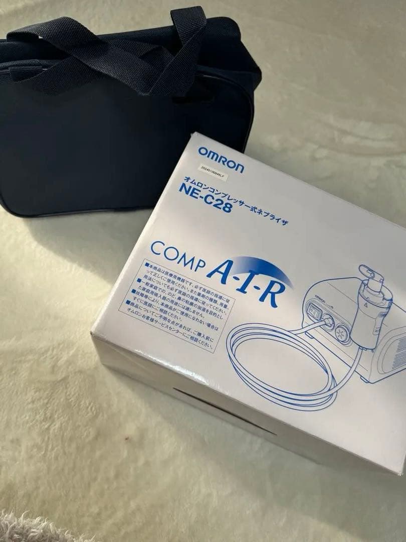 オムロン COM-41-R 吸入器 NE-C28 Omron Home Compressor Nebulizer NE-C28