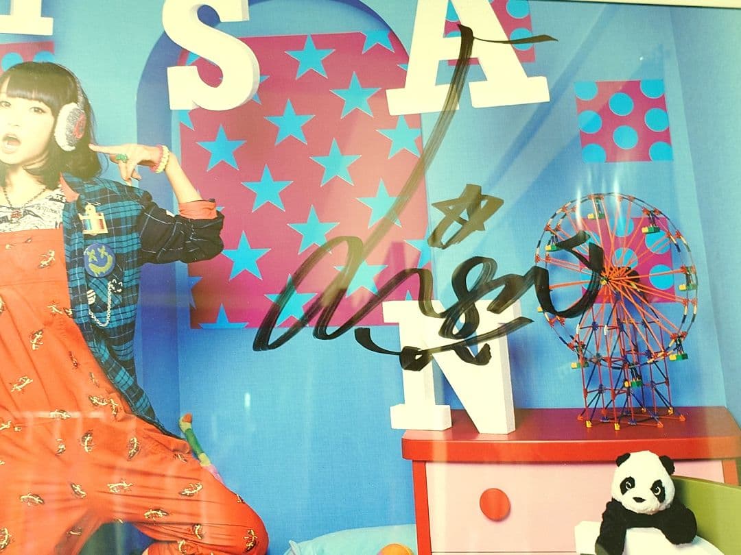 LiSA　直筆サイン入りポスター　LANDSPACE