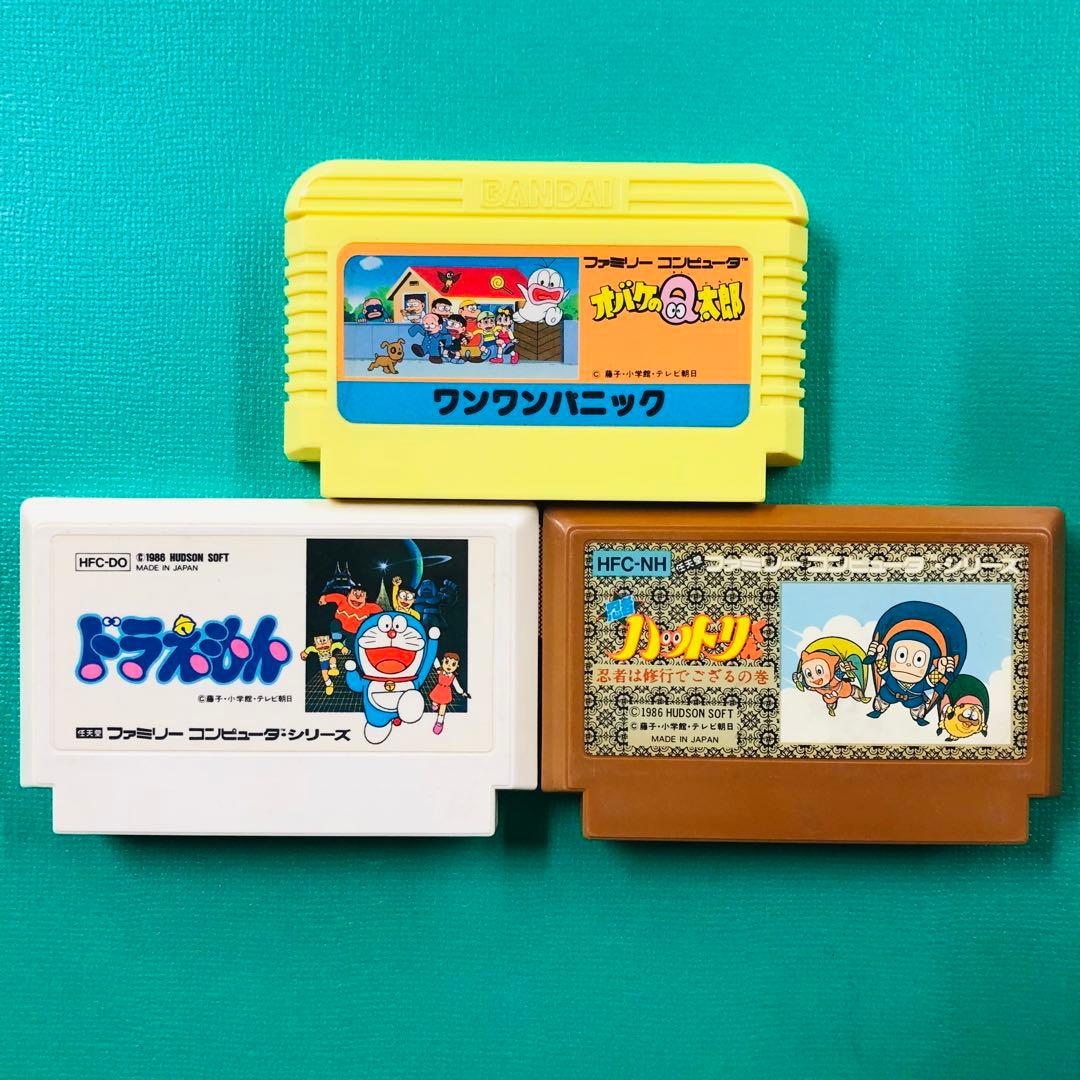 ファミコン オバケのQ太郎 ドラえもん 忍者ハットリくん 藤子不二雄