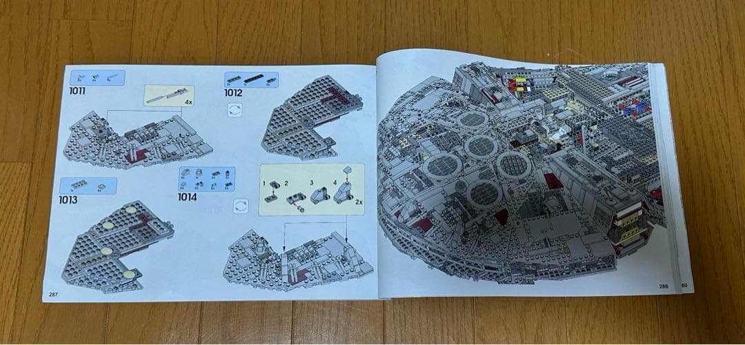 ブロック 互換品 スターウォーズミレニアムファルコン