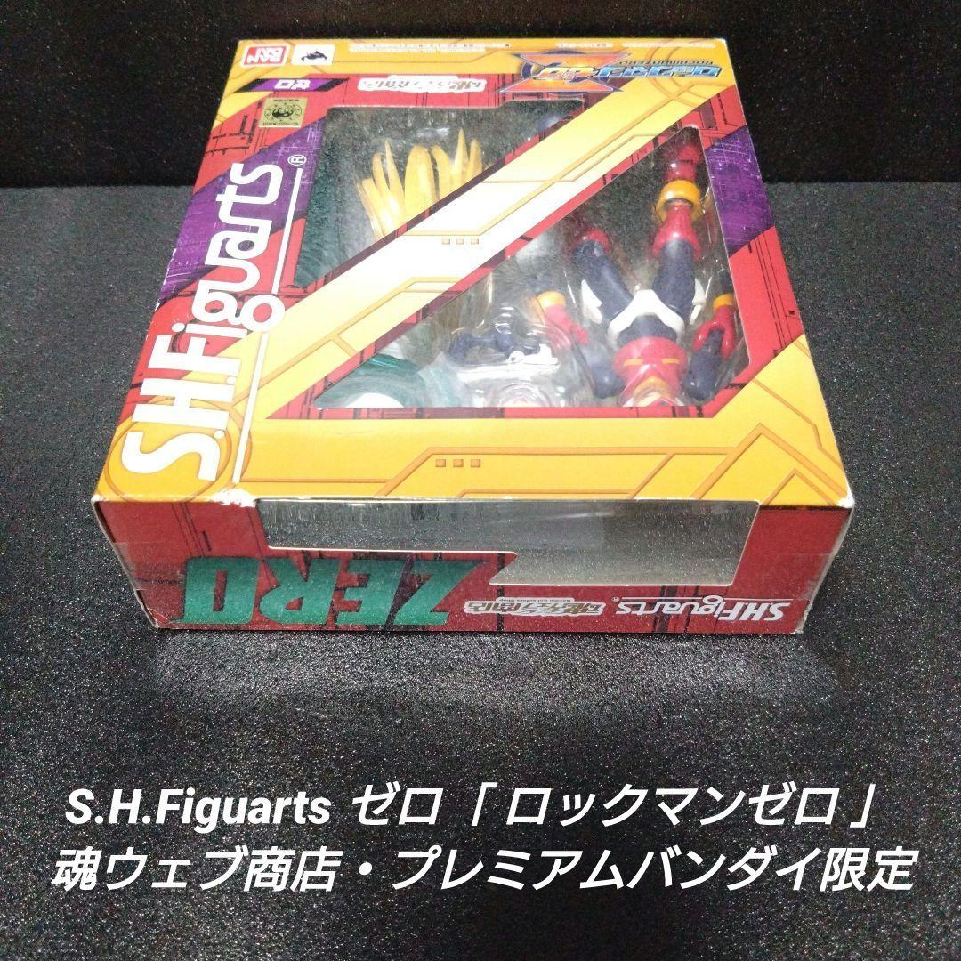 [希少]S.H.Figuarts ゼロ「ロックマンゼロ」【魂ウェブ商店限定】