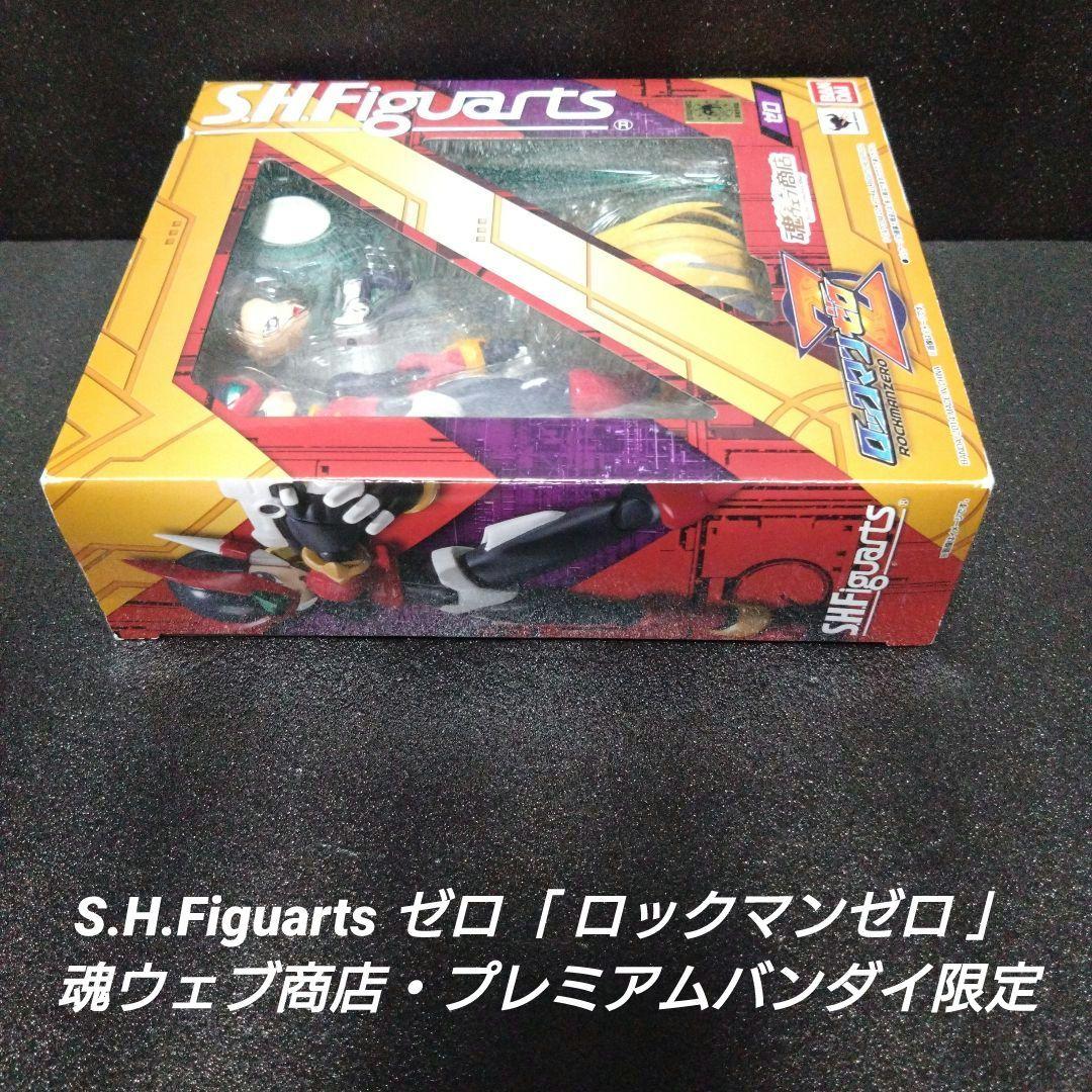 [希少]S.H.Figuarts ゼロ「ロックマンゼロ」【魂ウェブ商店限定】