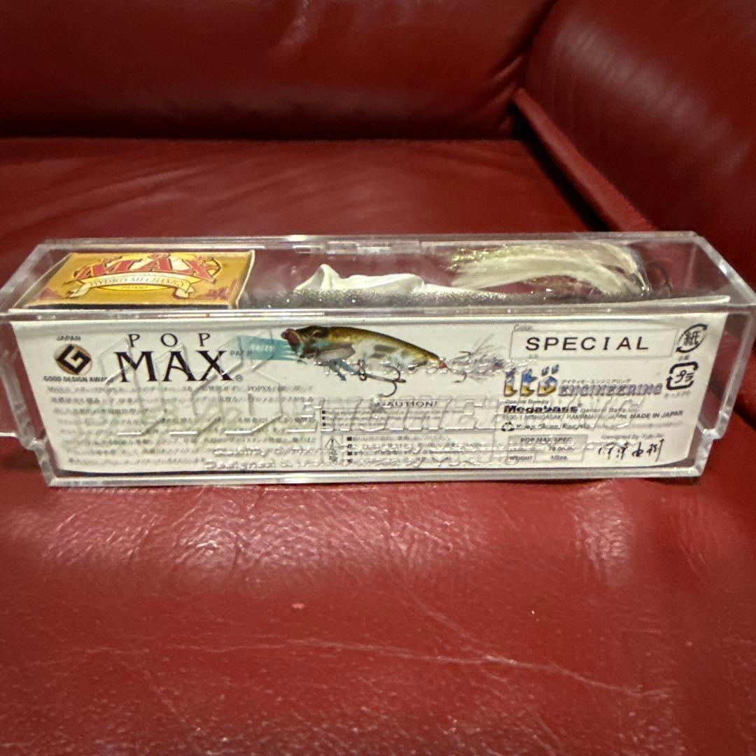 メガバス限定2種 srxグリフォン干支2008子 POPMAX限定 スペシャル
