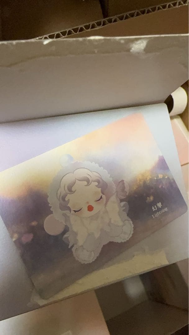 SKULLPANDA L’impressionnisme ぬいぐるみアソート9個