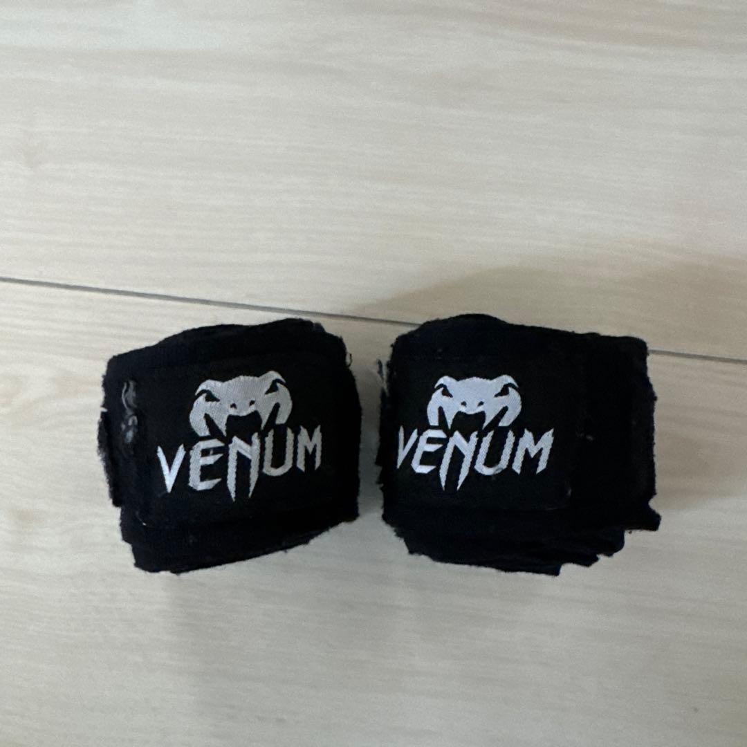 べヌム キックボクシング - メルカリ