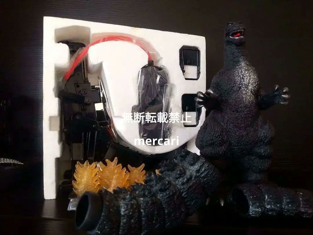 ゴジラ　ラジコン