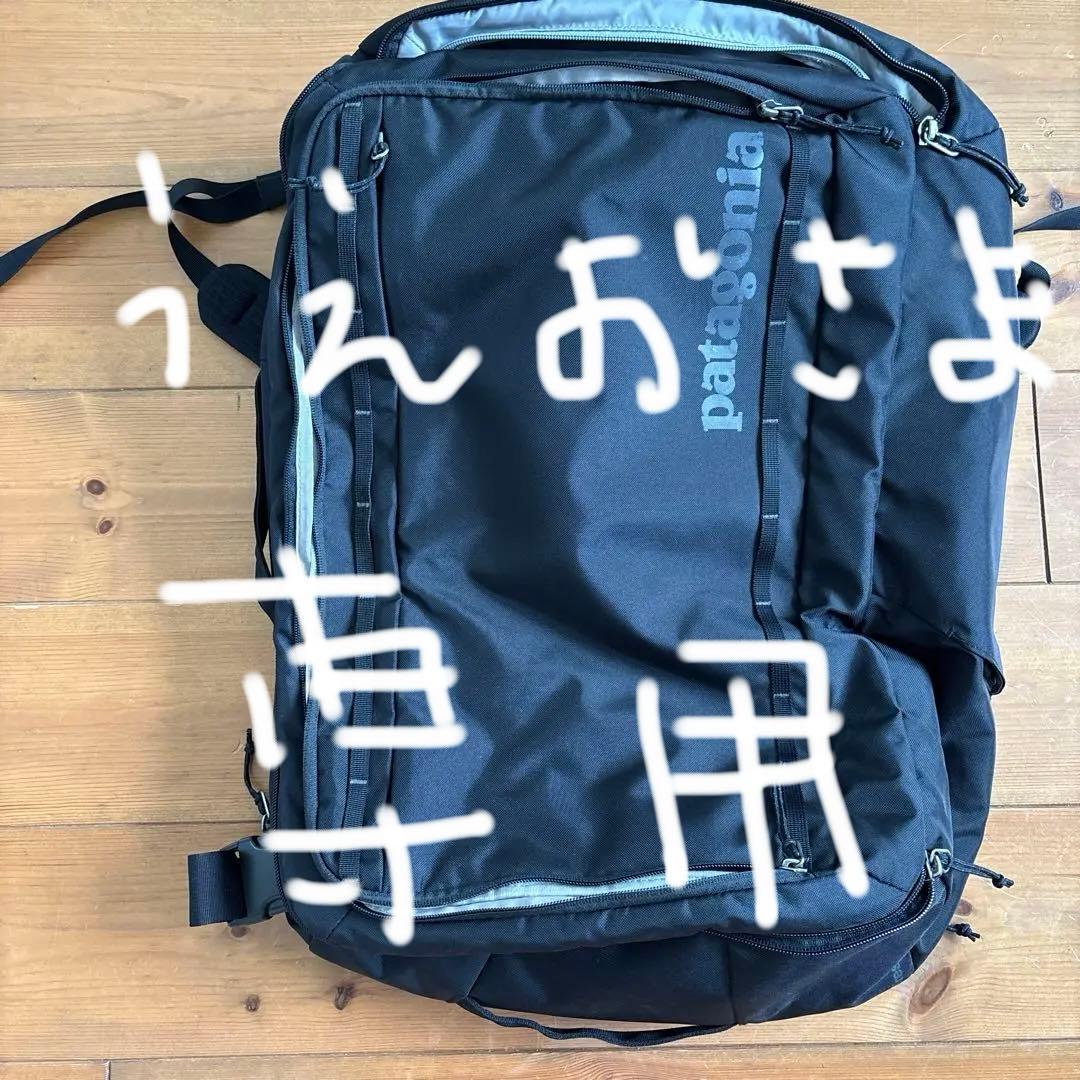 patagonia ブラックボストンバッグ patagonia（パタゴニア） ボストンバッグ BLACK HOLE DUFFEL 55L