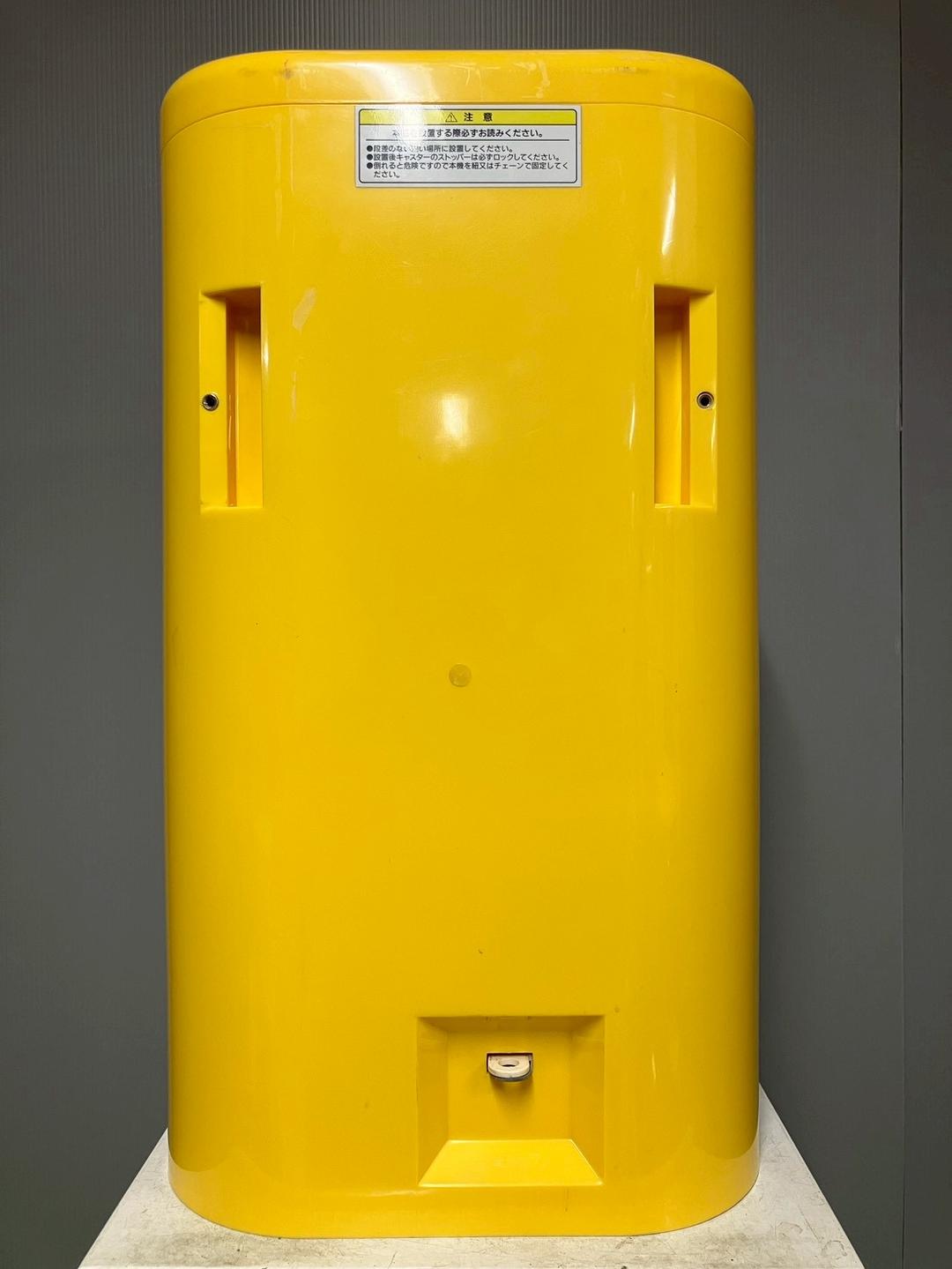 特価品SHO-86B【ユージン】スリムボーイハーフサイズ 中古ガチャガチャ