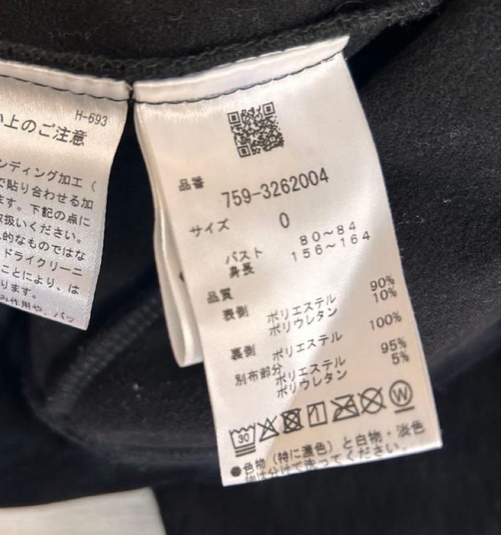 マスターバニー★千鳥ベアジャガードオフタートルネック0